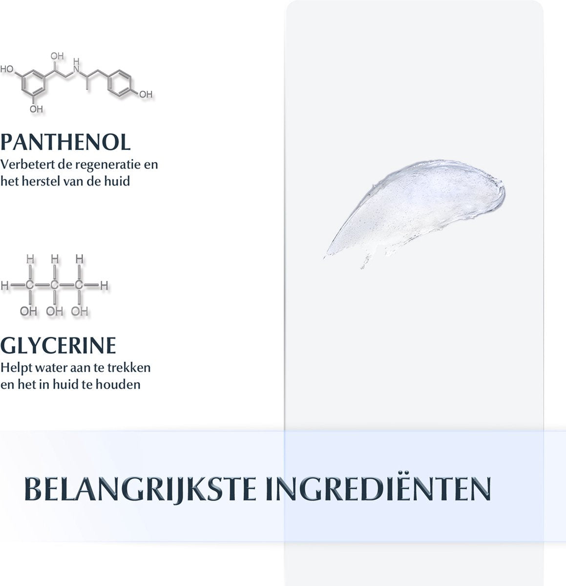 Eucerin Aquaphor Zalf - 40 g