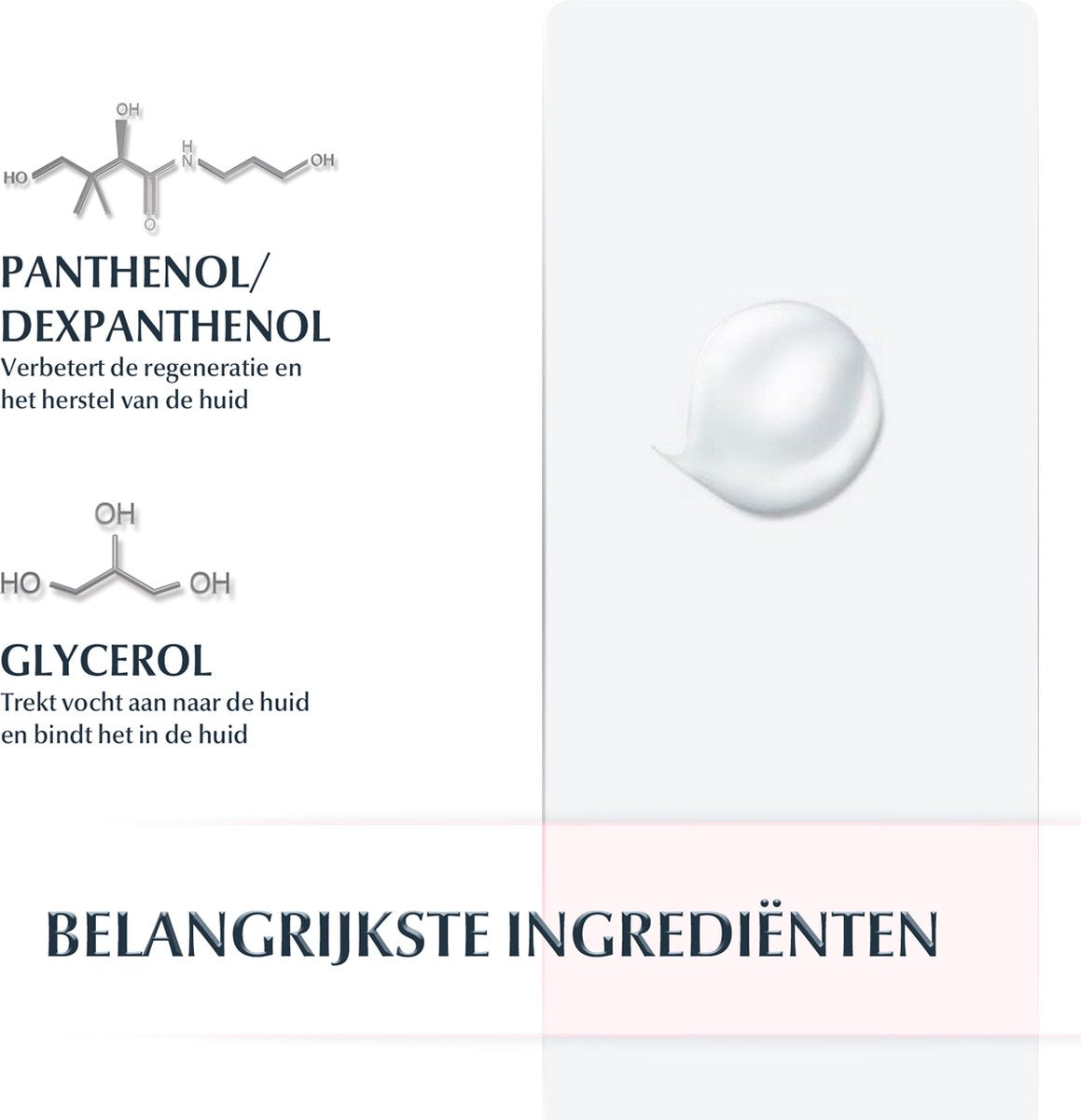 Eucerin Body Lotion PH5 - 400 ml